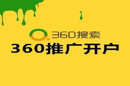 竞价广告的奥秘：一则化妆品品牌的崛起案例